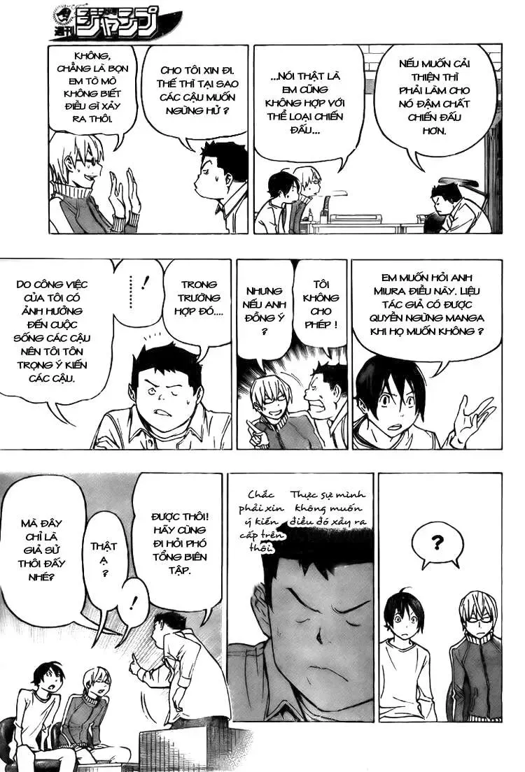 Bakuman Chapter 78 - Trang 16