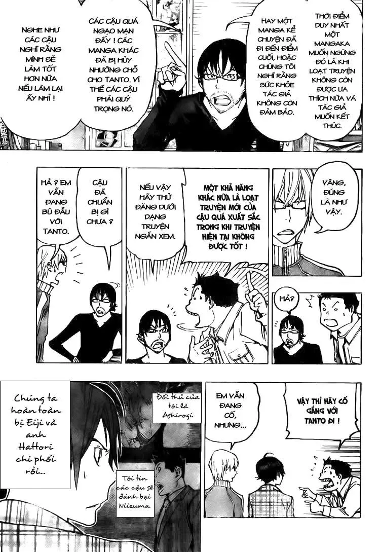 Bakuman Chapter 78 - Trang 18
