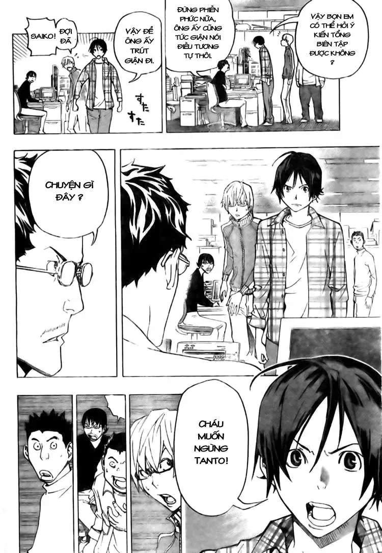 Bakuman Chapter 78 - Trang 19
