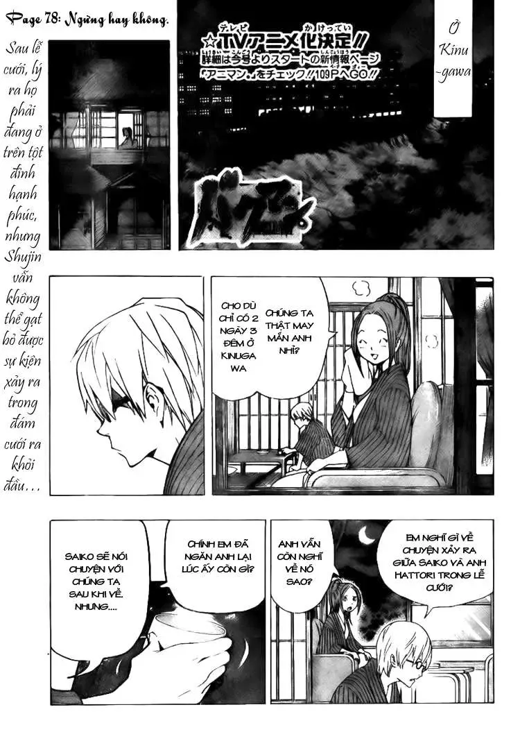Bakuman Chapter 78 - Trang 4
