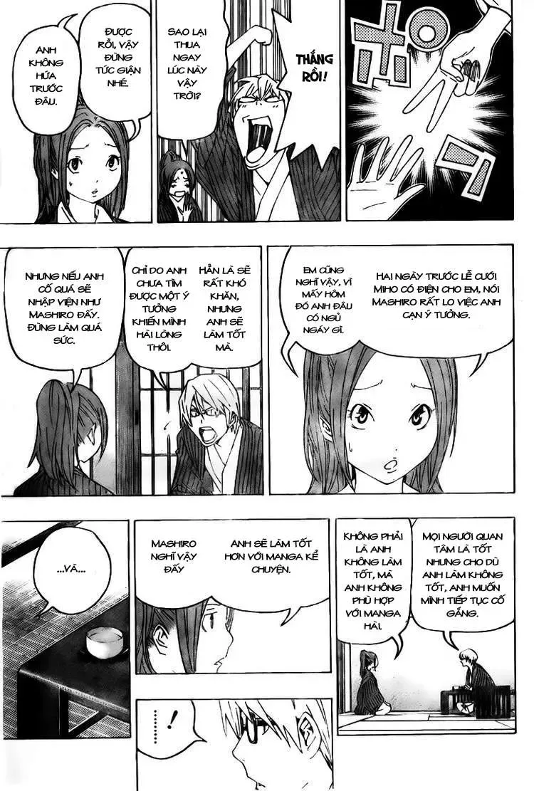 Bakuman Chapter 78 - Trang 6