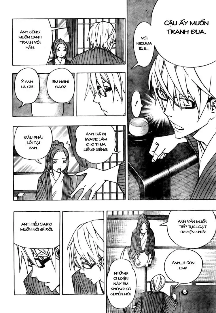 Bakuman Chapter 78 - Trang 7