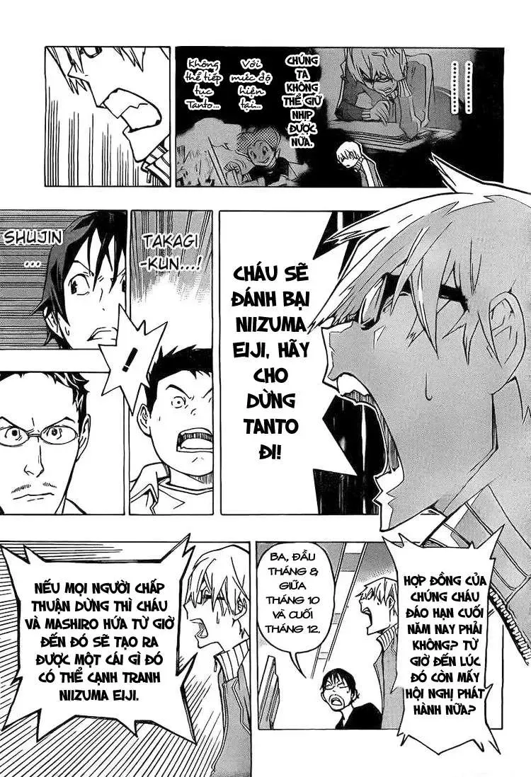 Bakuman Chapter 79 - Trang 10