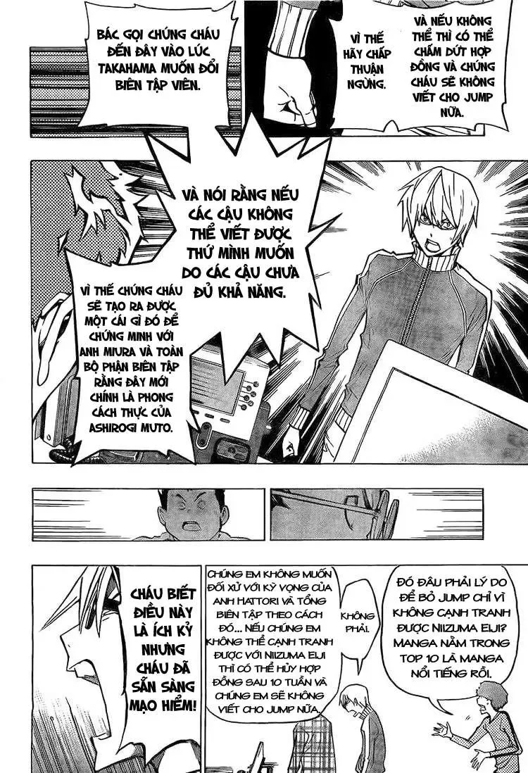 Bakuman Chapter 79 - Trang 11