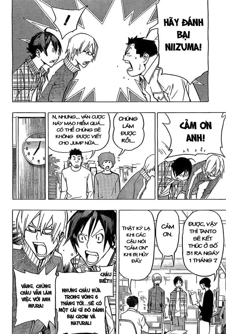 Bakuman Chapter 79 - Trang 13