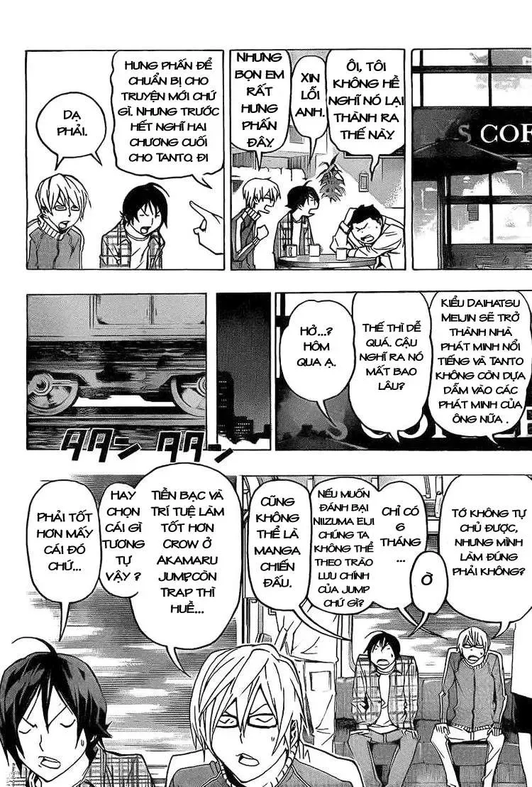 Bakuman Chapter 79 - Trang 15
