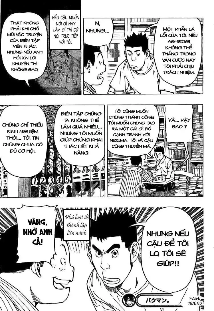 Bakuman Chapter 79 - Trang 22