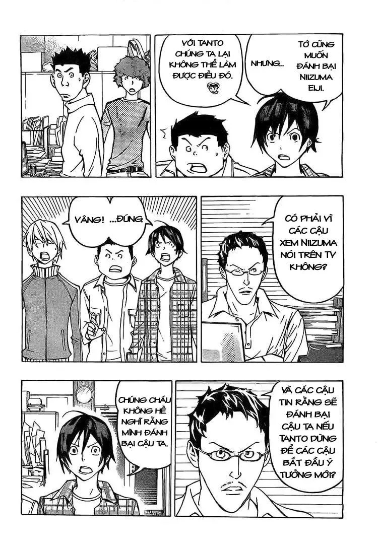 Bakuman Chapter 79 - Trang 5