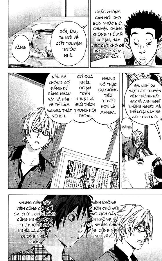 Bakuman Chapter 8 - Trang 12