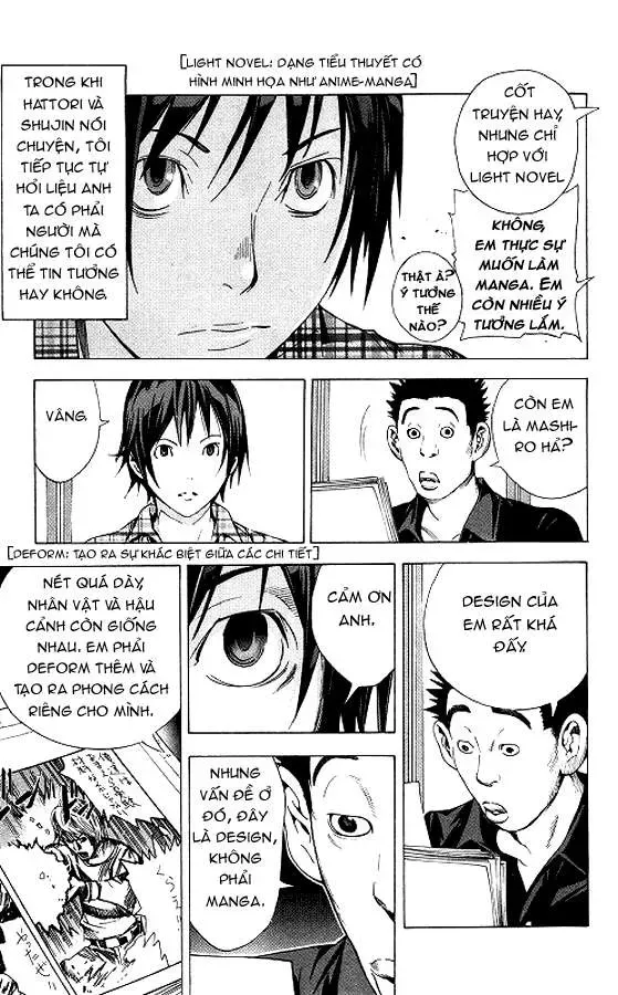 Bakuman Chapter 8 - Trang 13