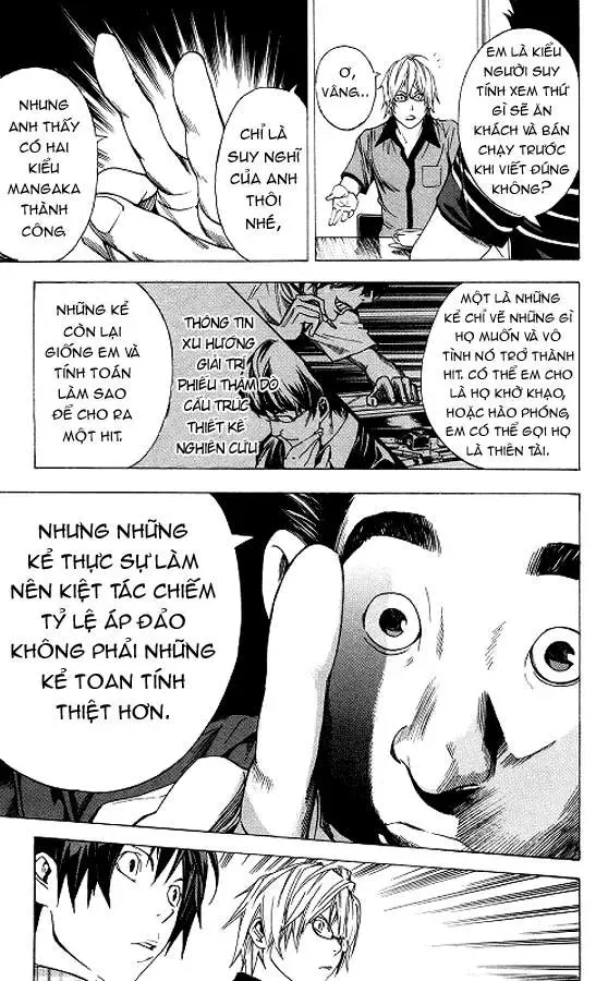 Bakuman Chapter 8 - Trang 15