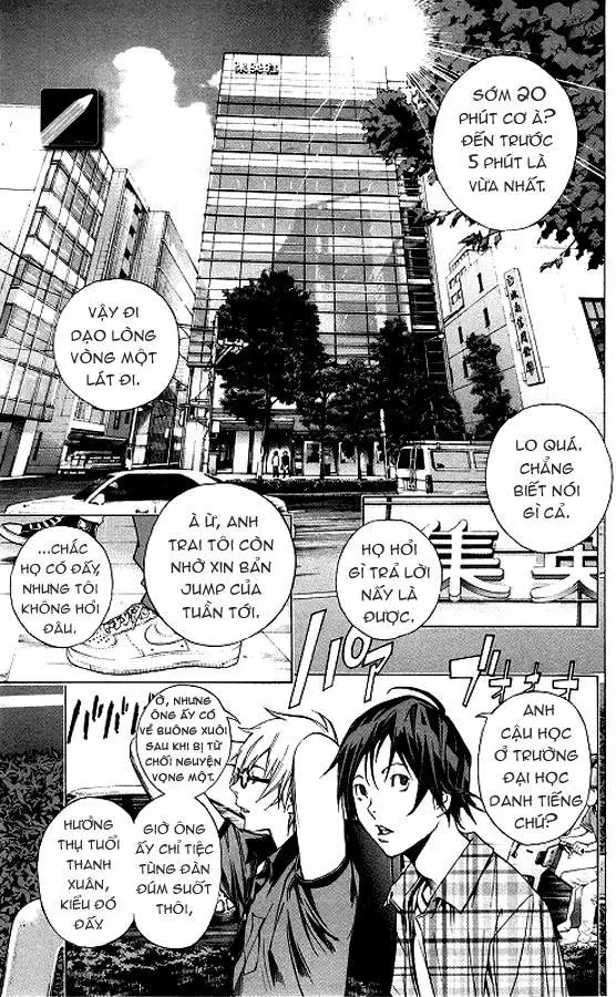 Bakuman Chapter 8 - Trang 3