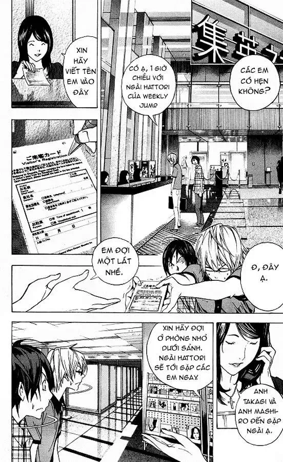 Bakuman Chapter 8 - Trang 6