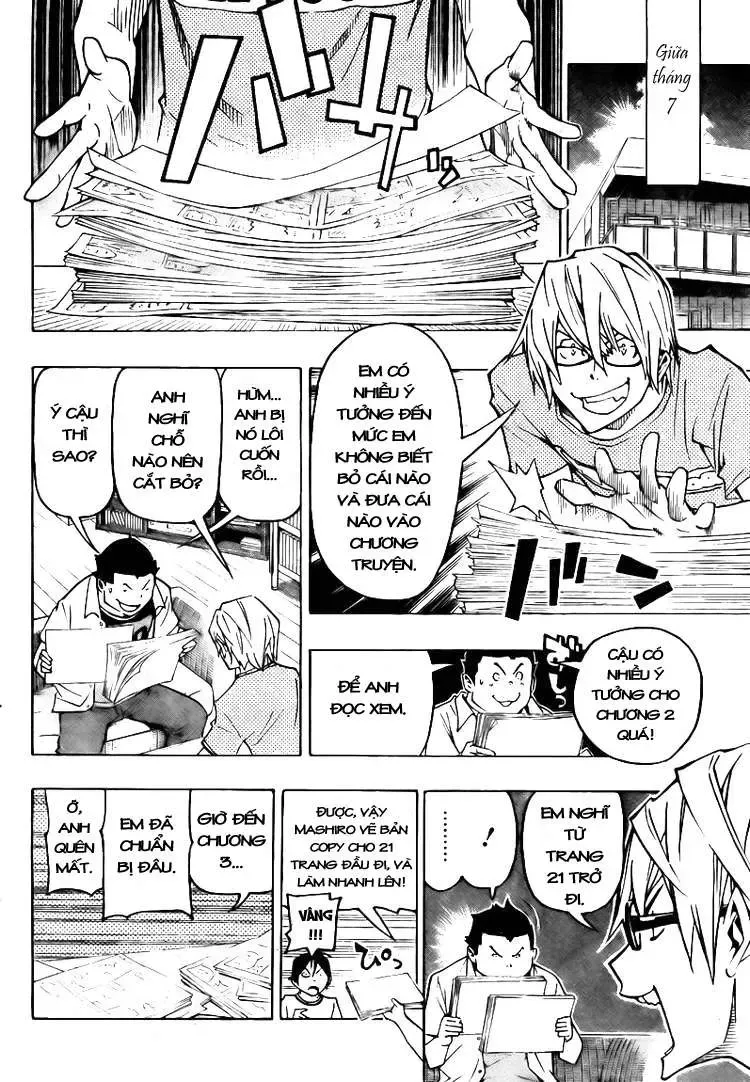 Bakuman Chapter 80 - Trang 15