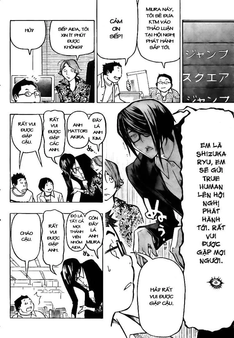 Bakuman Chapter 80 - Trang 17
