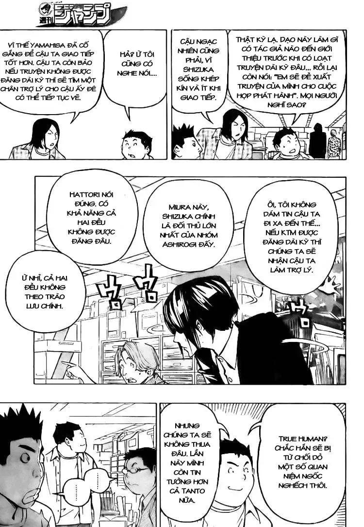 Bakuman Chapter 80 - Trang 18