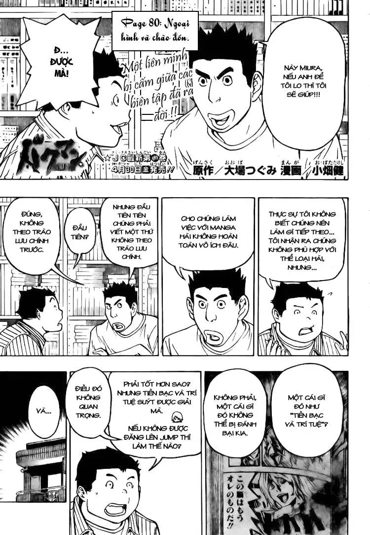 Bakuman Chapter 80 - Trang 4