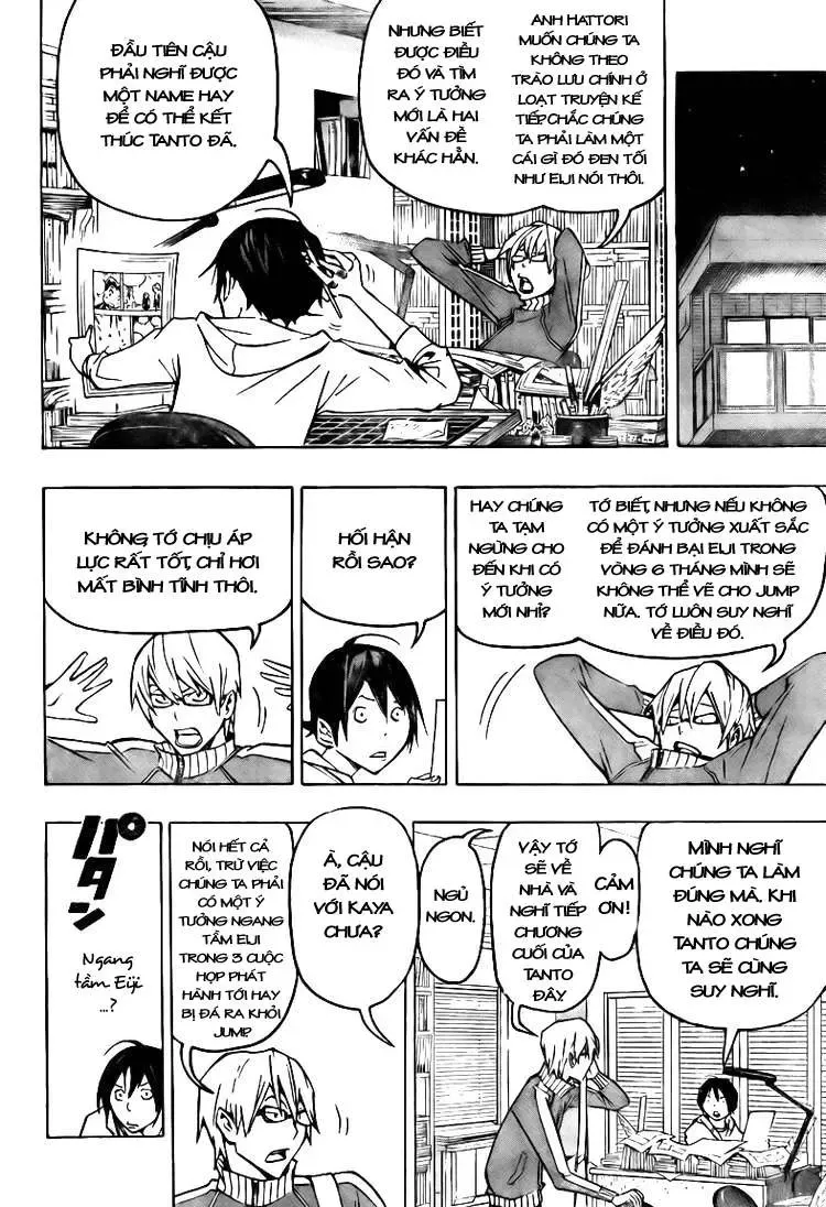 Bakuman Chapter 80 - Trang 5