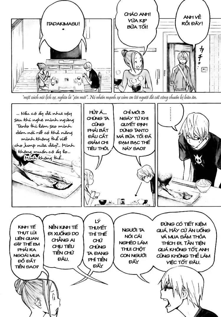 Bakuman Chapter 80 - Trang 7