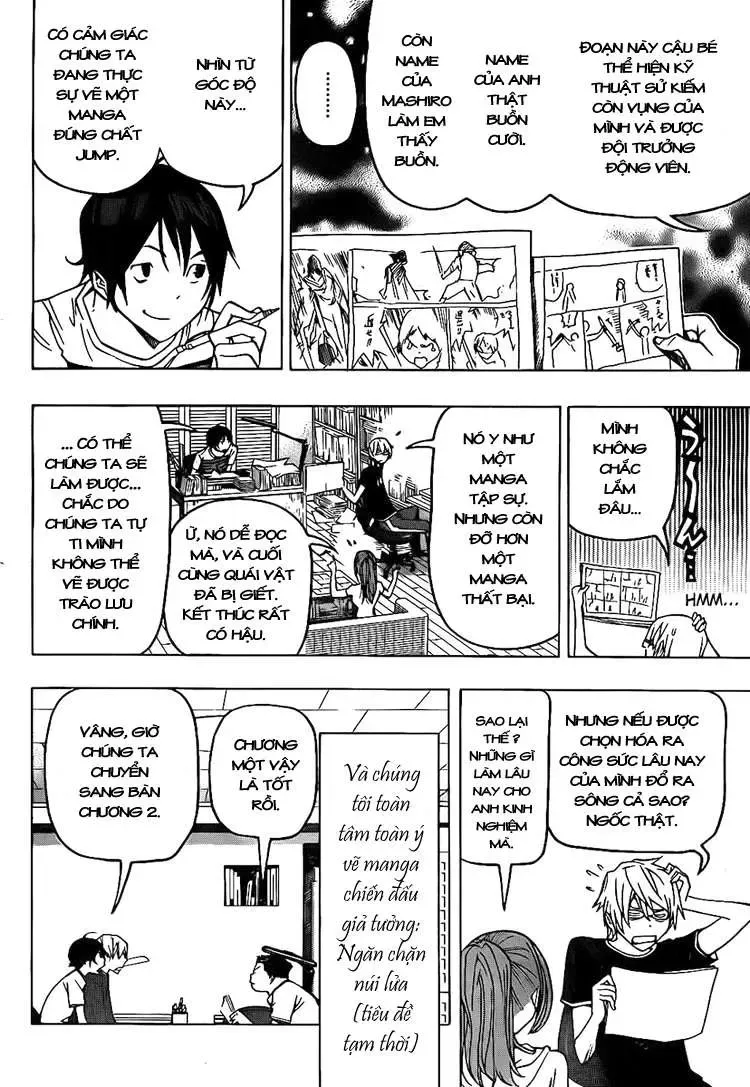 Bakuman Chapter 81 - Trang 17