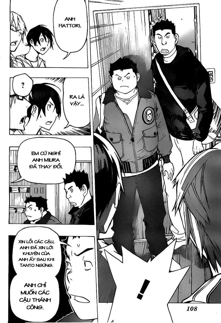 Bakuman Chapter 81 - Trang 21