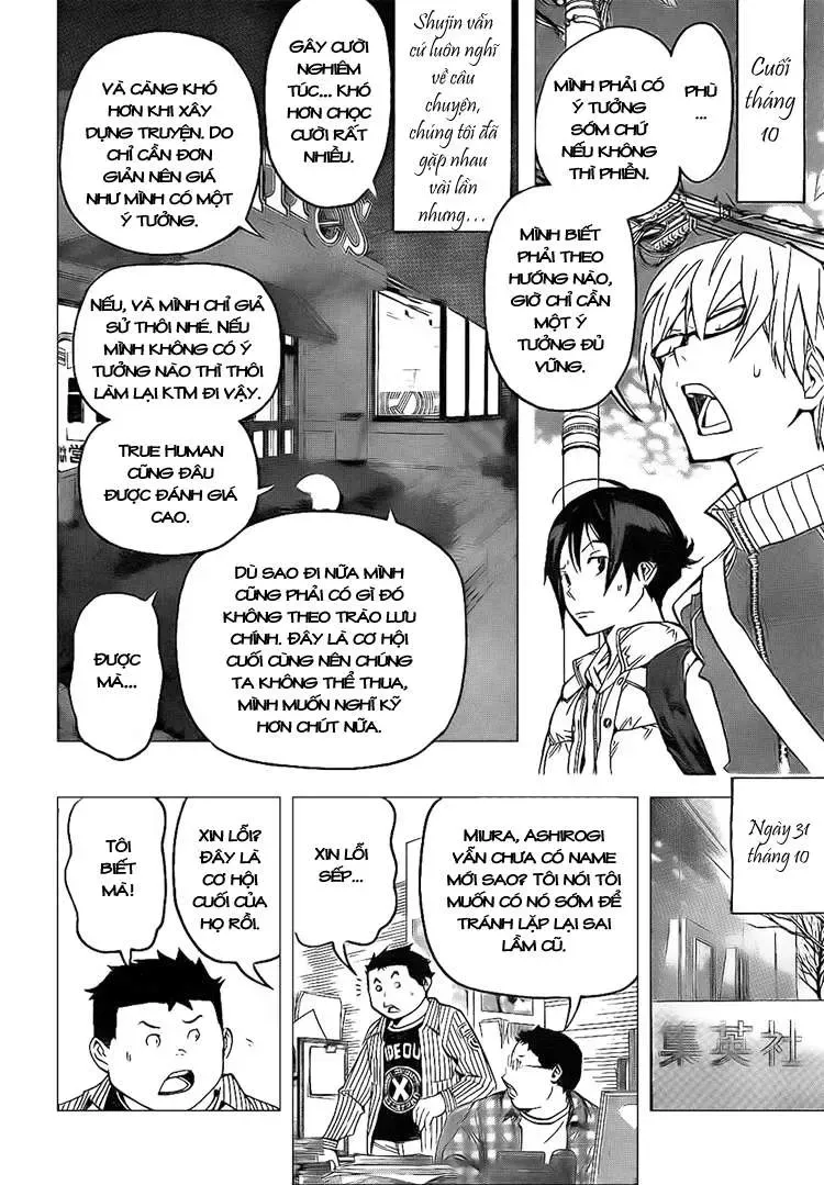 Bakuman Chapter 82 - Trang 22