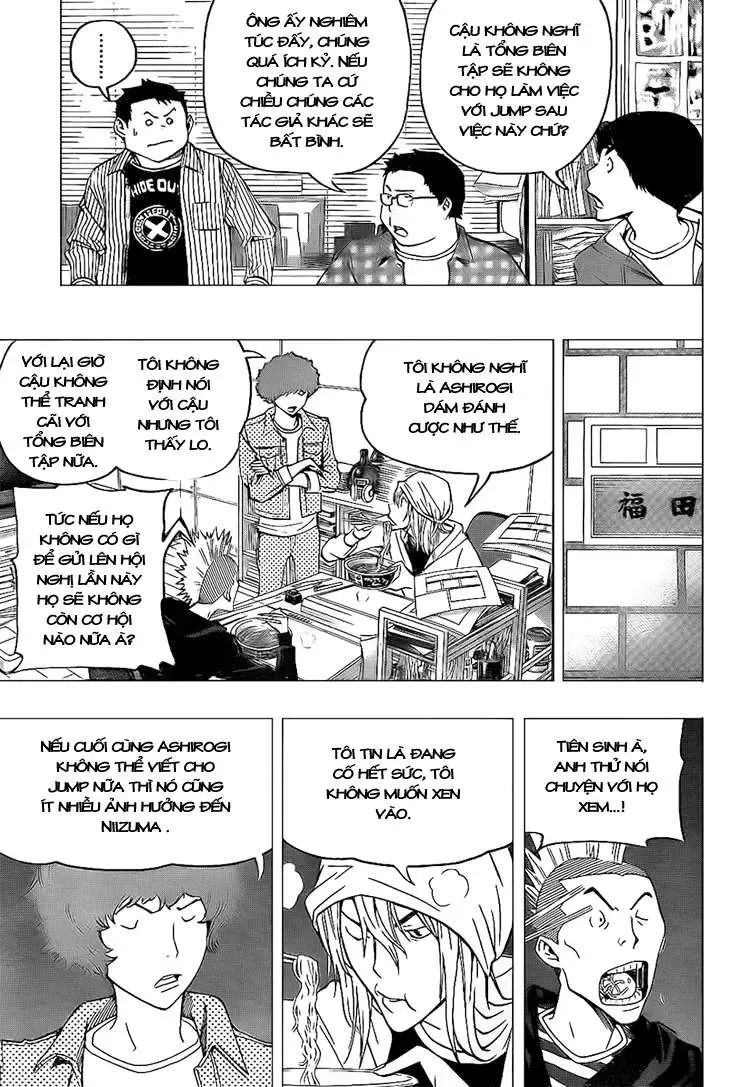 Bakuman Chapter 82 - Trang 23