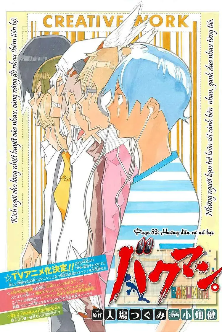 Bakuman Chapter 82 - Trang 5