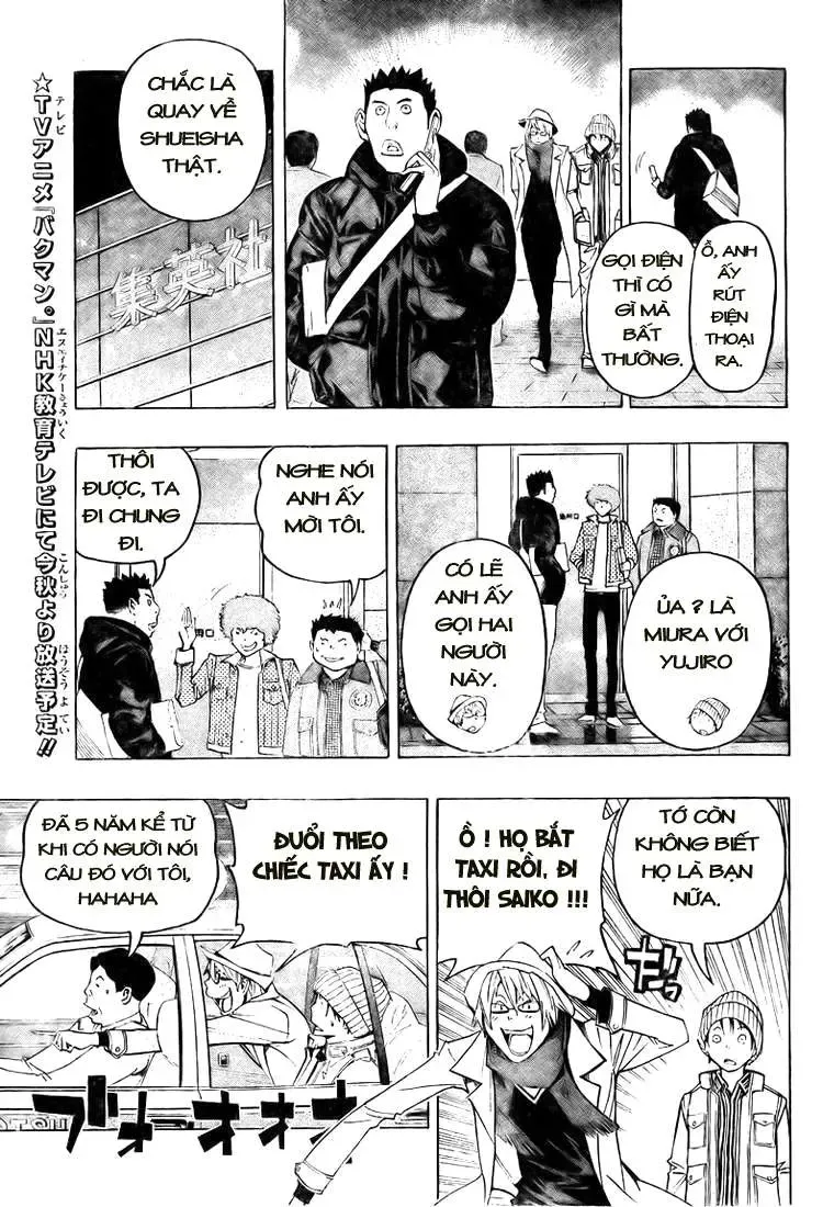 Bakuman Chapter 83 - Trang 19