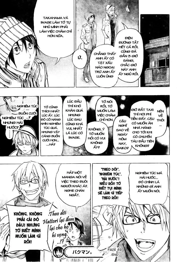 Bakuman Chapter 83 - Trang 23