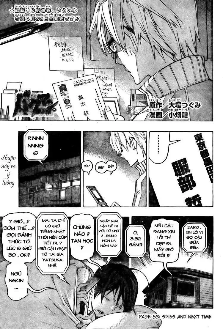 Bakuman Chapter 83 - Trang 5