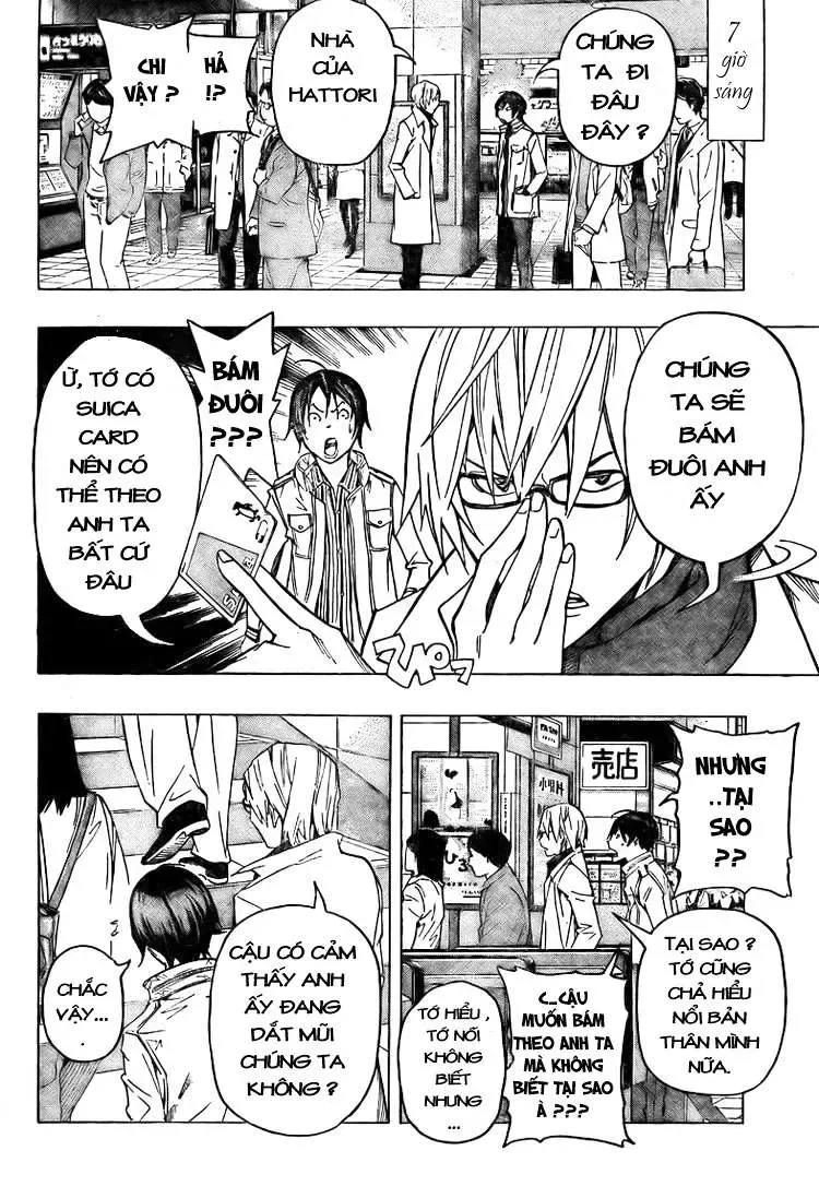 Bakuman Chapter 83 - Trang 6