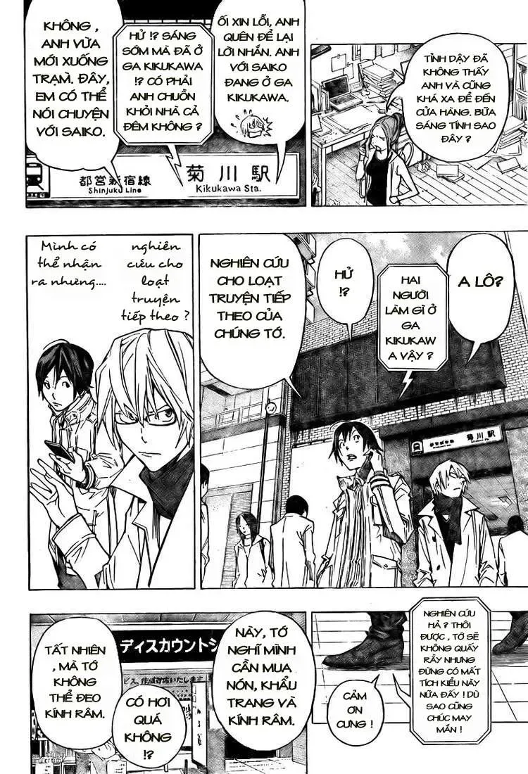 Bakuman Chapter 83 - Trang 8