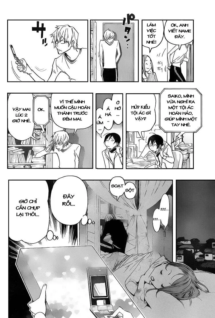 Bakuman Chapter 84 - Trang 14