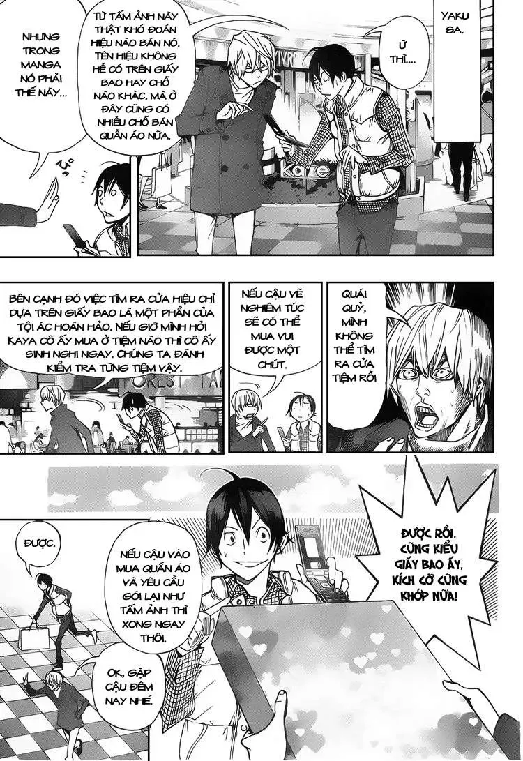 Bakuman Chapter 84 - Trang 15