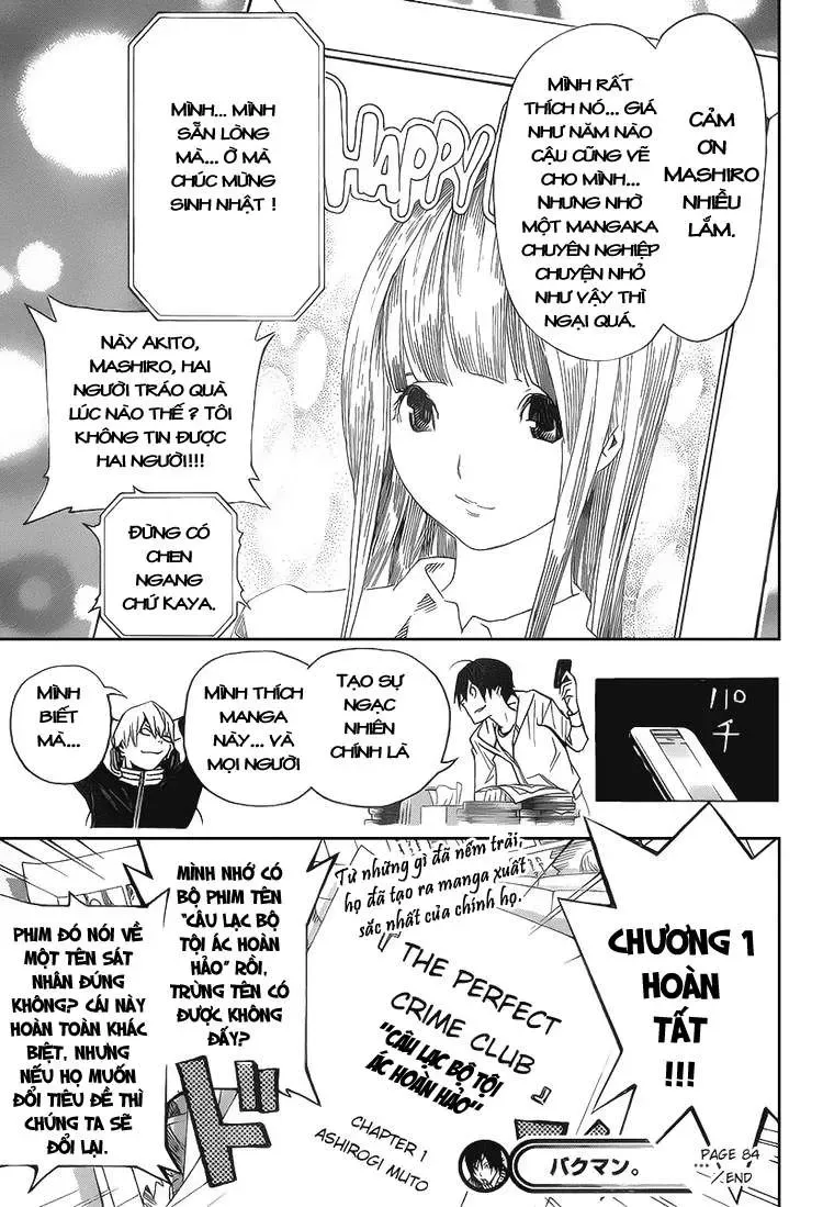 Bakuman Chapter 84 - Trang 23