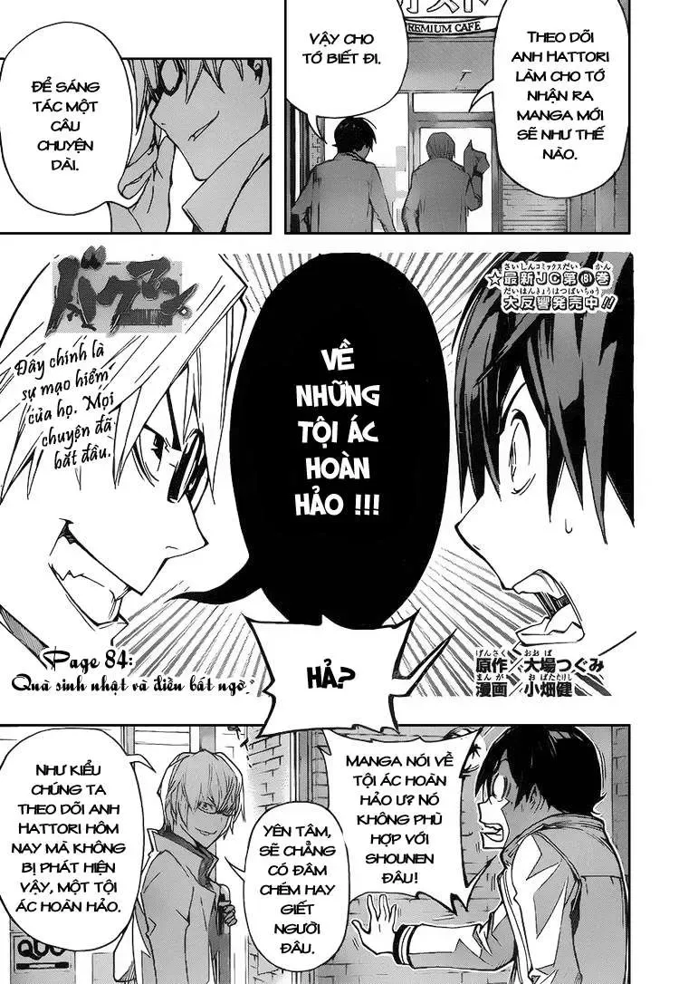 Bakuman Chapter 84 - Trang 5