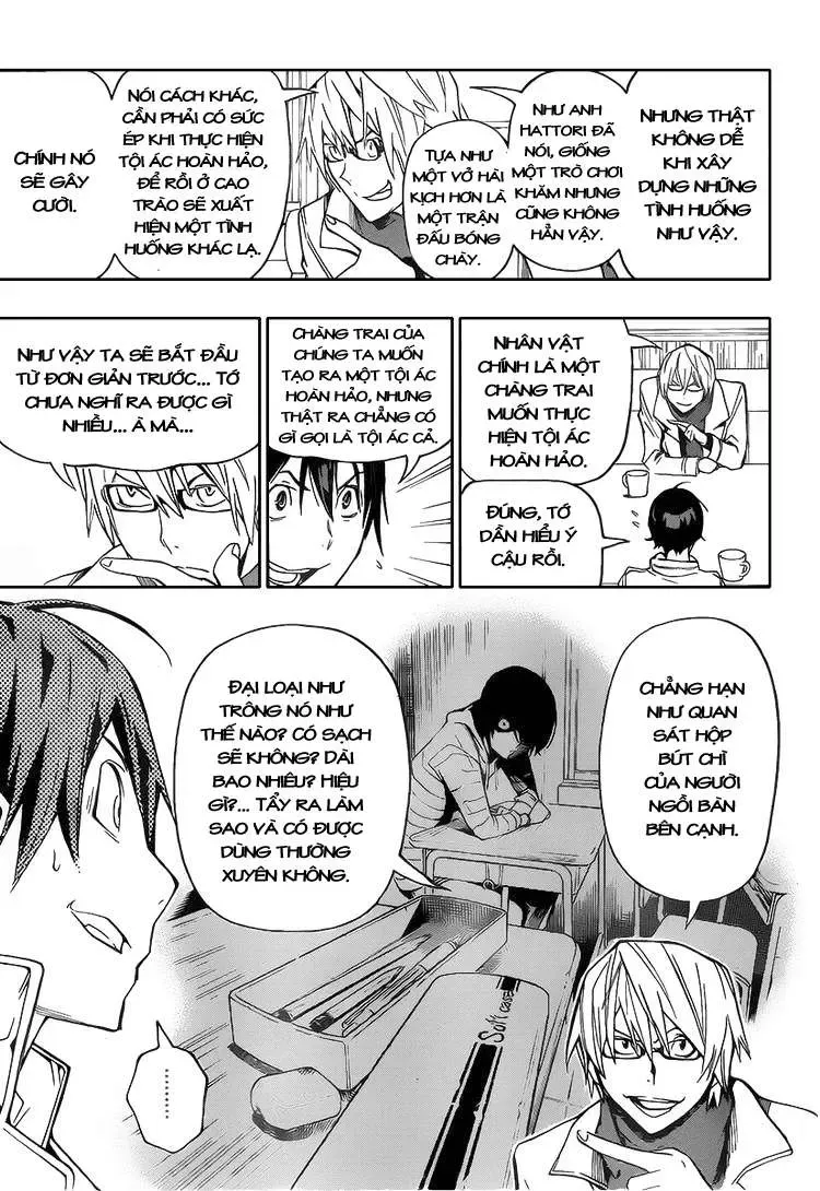 Bakuman Chapter 84 - Trang 7