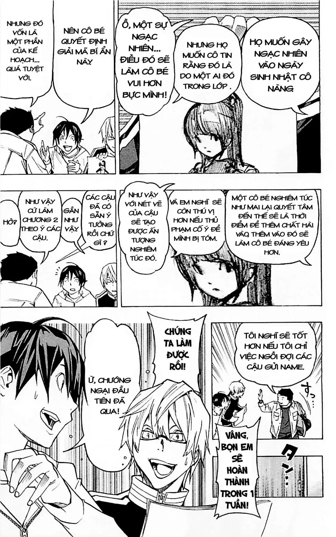 Bakuman Chapter 85 - Trang 10