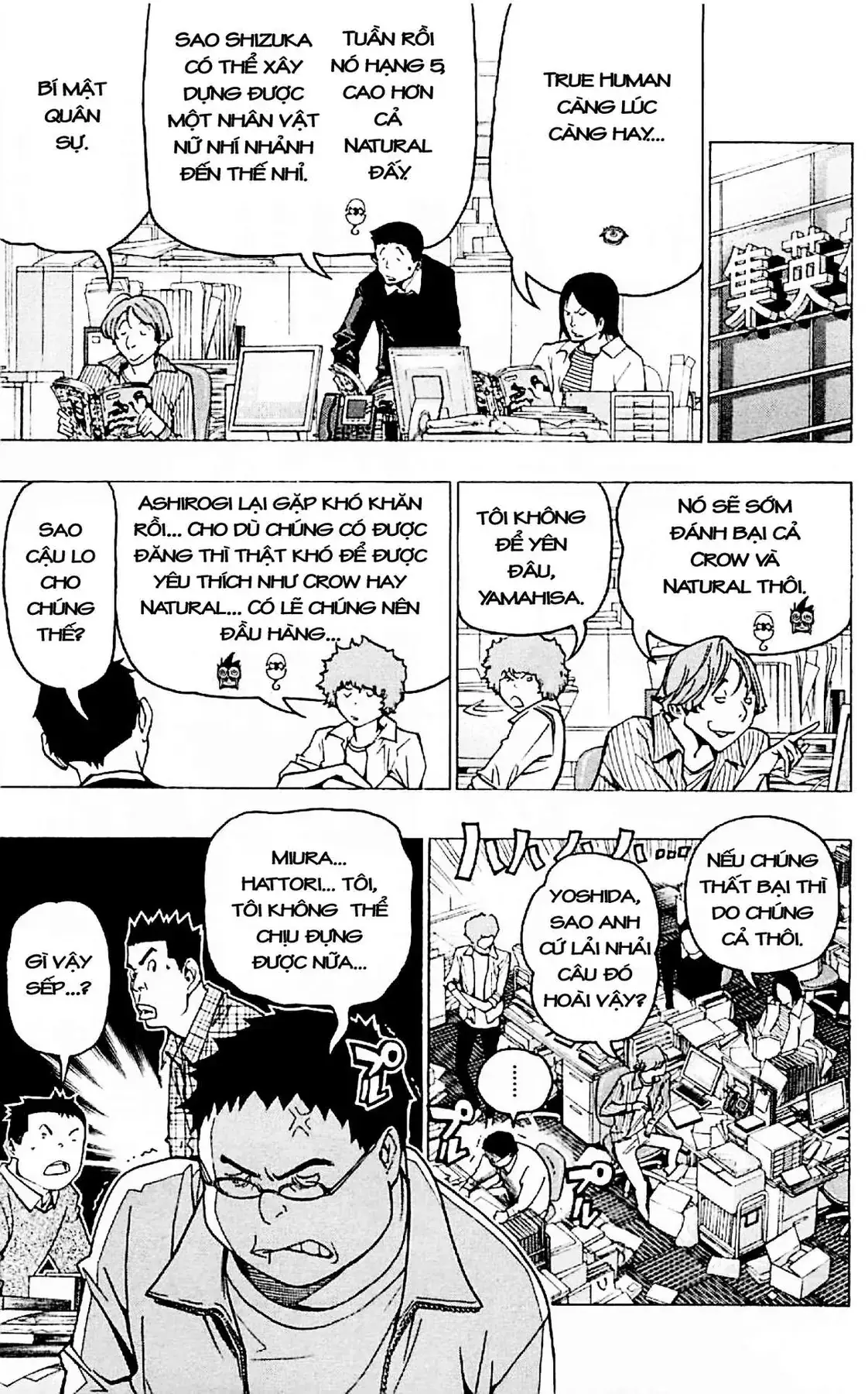 Bakuman Chapter 85 - Trang 16