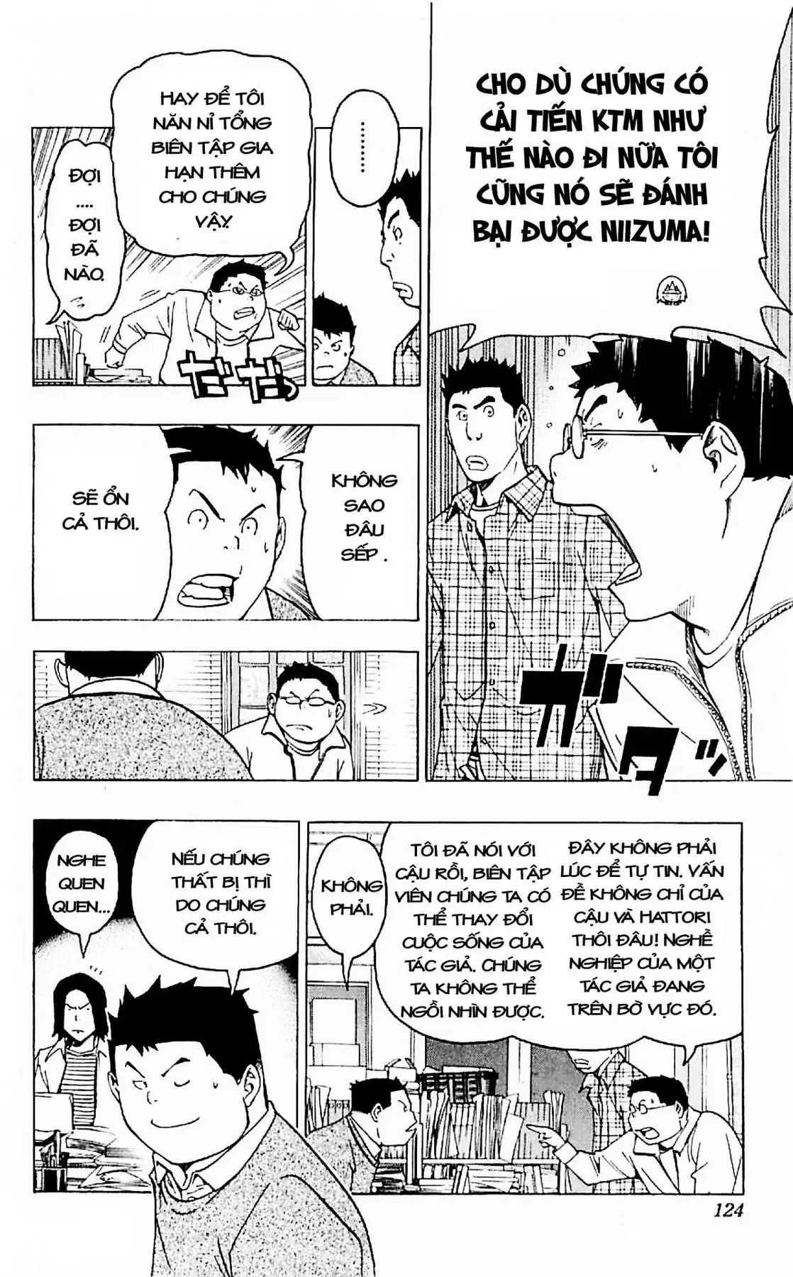 Bakuman Chapter 85 - Trang 17
