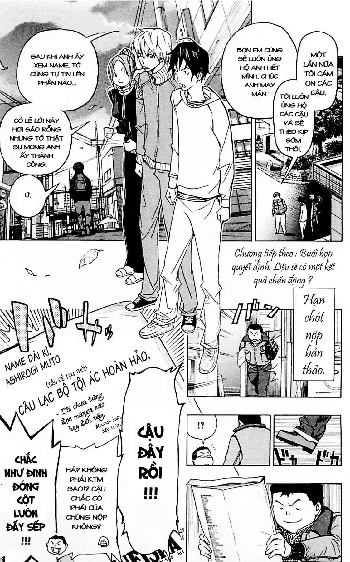 Bakuman Chapter 85 - Trang 20