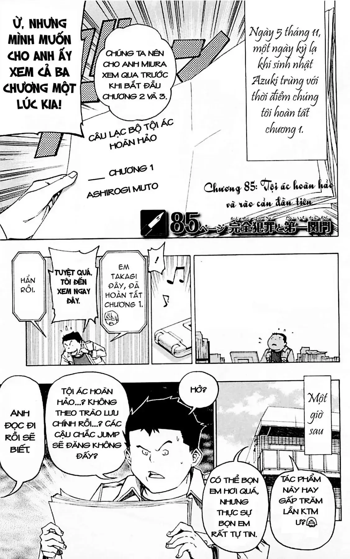 Bakuman Chapter 85 - Trang 4