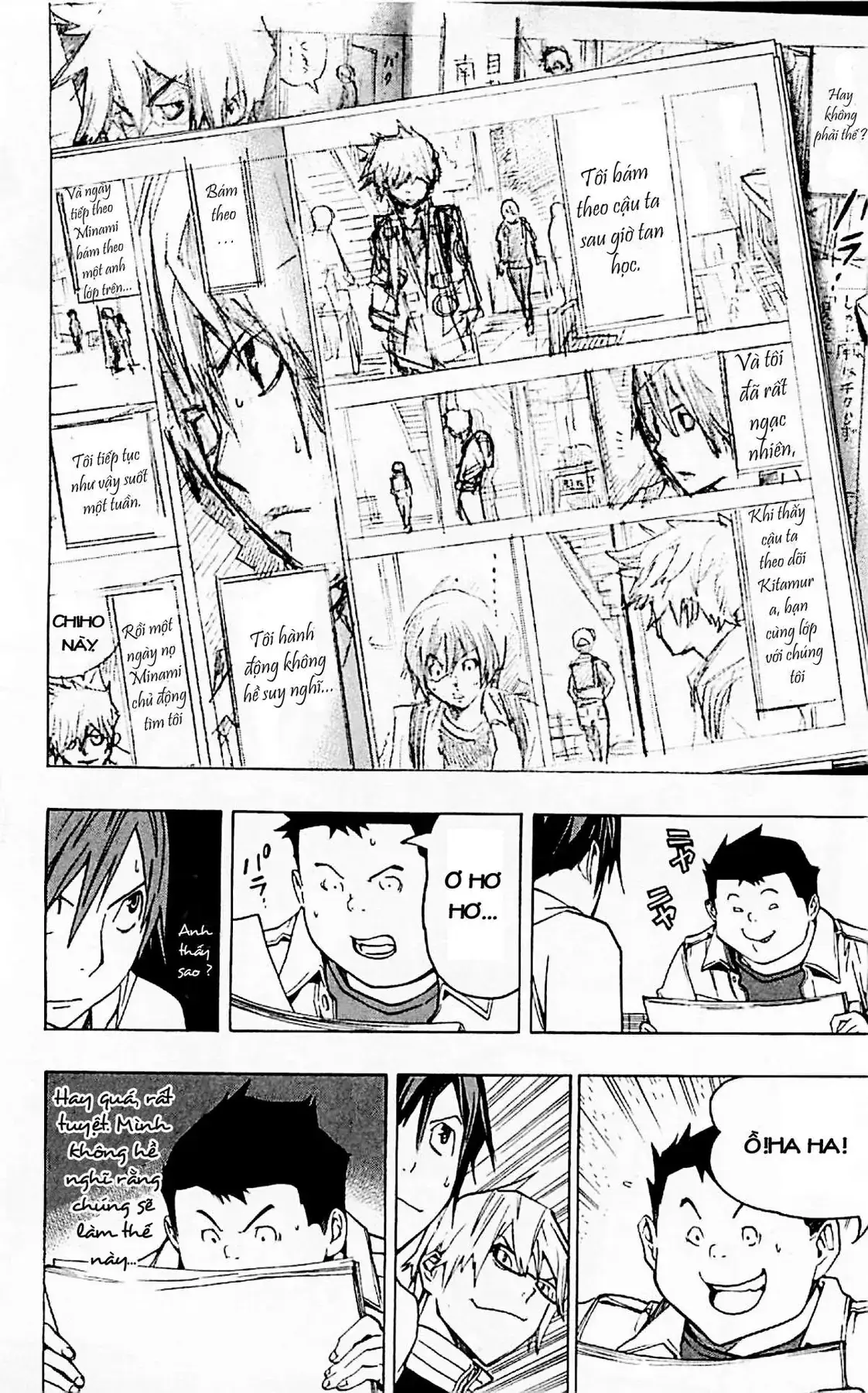 Bakuman Chapter 85 - Trang 7