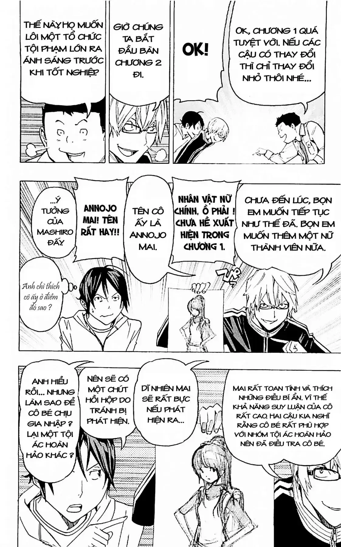 Bakuman Chapter 85 - Trang 9