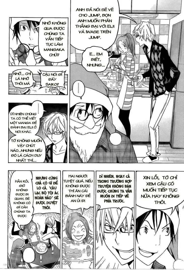 Bakuman Chapter 86 - Trang 14