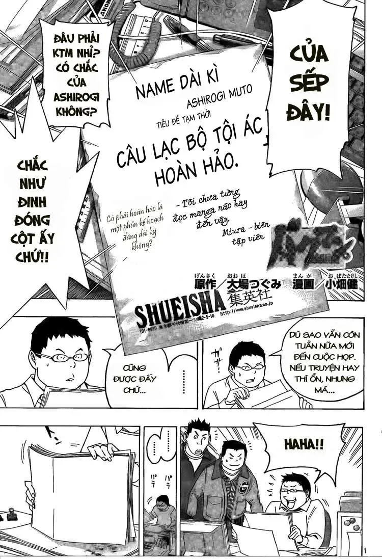 Bakuman Chapter 86 - Trang 5