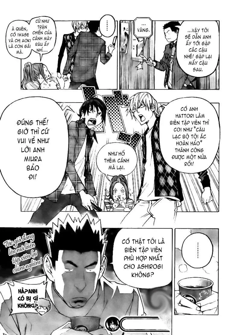 Bakuman Chapter 87 - Trang 23