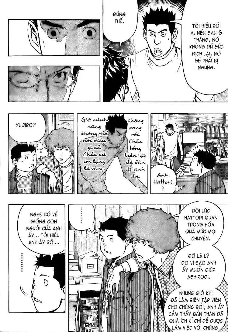 Bakuman Chapter 88 - Trang 7