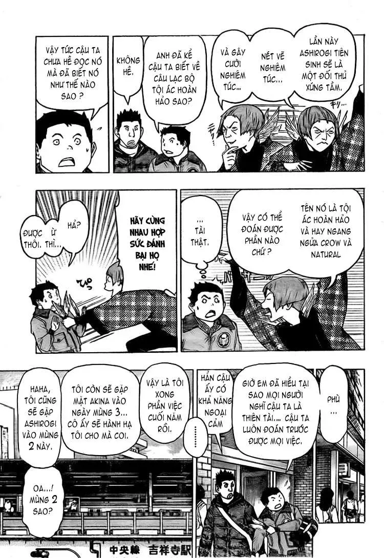 Bakuman Chapter 89 - Trang 12